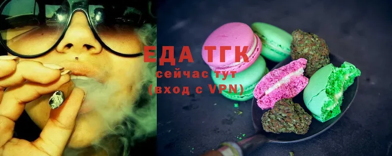 MDMA Киселёвск